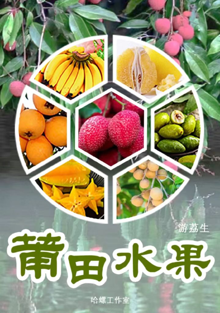 %E5%BE%AE%E4%BF%A1%E5%9B%BE%E7%89%87_20251207220912_5_63